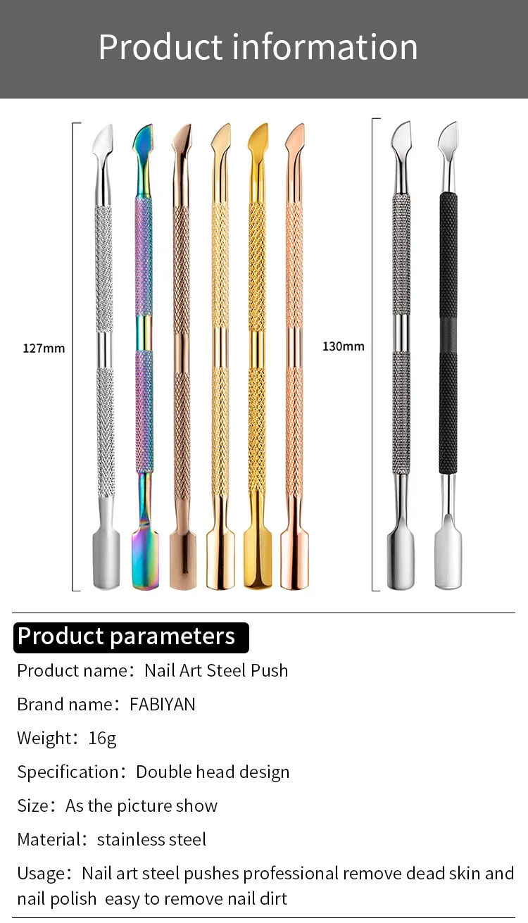 Двойная голова украшение ногтей кутикулы толкатель из нержавеющей стали Уход За чисткой маникюр педикюр инструменты УФ Гель-лак для удаления омертвевшей кожи 8 цветов
