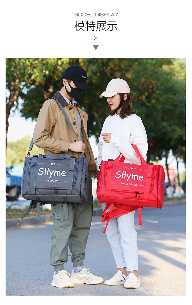 Large Capacity Casual Travel Bags Hand Luggage Travel Backpack Men Back Pack Leisure Weekender Bags Bagpack for College Teenager