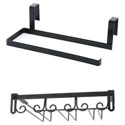 1 Pcs Kitchen Tissue Holder Hanging Bathroom Toilet Roll Paper Holder & 1 Pcs Metal Wine Glass Rack