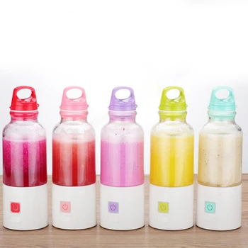 

HOT！-Waterproof Fruit Juicer Rechargeable Mini Juicer Electric Portable Fruits and Vegetables Stir Juice Squeezer Juice Cup