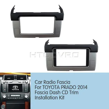 

YMODVHT 202x102mm Car Radio Fascia for Toyota Prado 2014 Stereo Panel Dash Mount Trim Installation Kit Frame