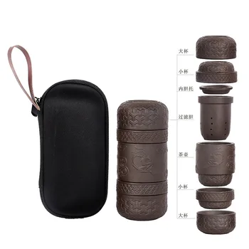 

Vibration Same Teaware Portable Travel Teaware Purple Sand Concentric Cup Happy Cup Ceramic Teaware