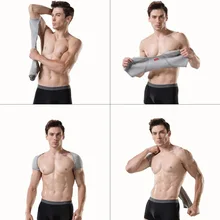 Наплечная накладка защитная одежда женская Защита плечо оболочка плечо Пижама Защита плечо четыре сезона наколенник война