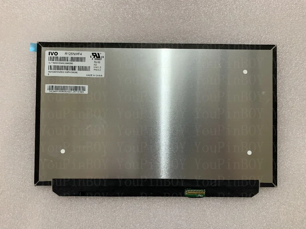 R125NWF4 (2)
