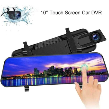 

10'' Dual Lens HD1080P Car DVR Dash Cam Night Vision G-Sensor 10'' HD IPS Touch Screen Brand New And High Quality