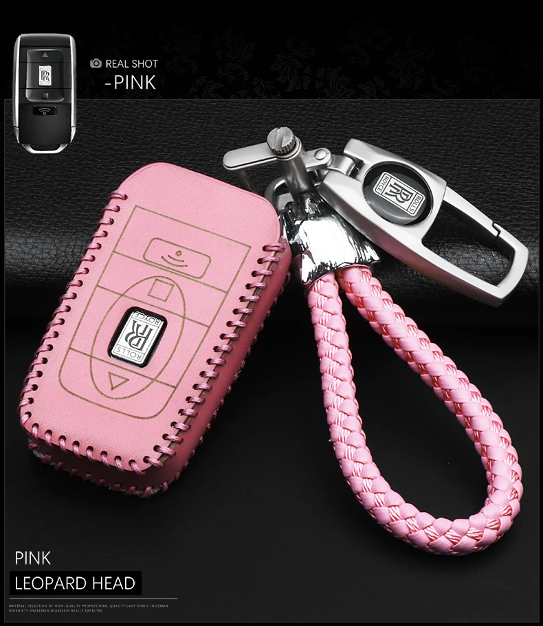 Подходит для Rolls Royce восьмого поколения phantom key cover кожаная сумка для ключей набор ключей Автомобильный значок кожаный чехол для ключей