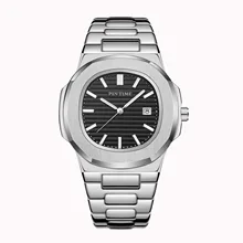 

Wholesale Fashion Men Luxury Watch PP Design Stainless Steel Quartz Wristwatch Luminous Hand Casual Dress Clock Orologio
