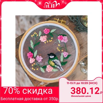 

Embroidery on the hoop "Wreath of fresh flowers" 4441315
