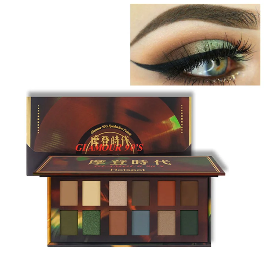 Metallic Emerald Green Smokey Eye Shadow Makeup Palette 12 Color EyeShadow Waterproof Eyes Shimmer Matte Pigment Cosmetic Kit |