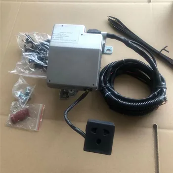 

For VW skoda Car 220V Power Plug Inverter Power