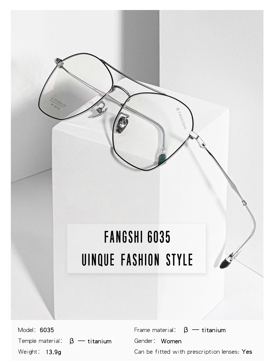 Женская мода, полигональные бета-титановые очки, оправа, оптические, прозрачные, корейские, ретро, круглые очки для близорукости, оправа# IP6035