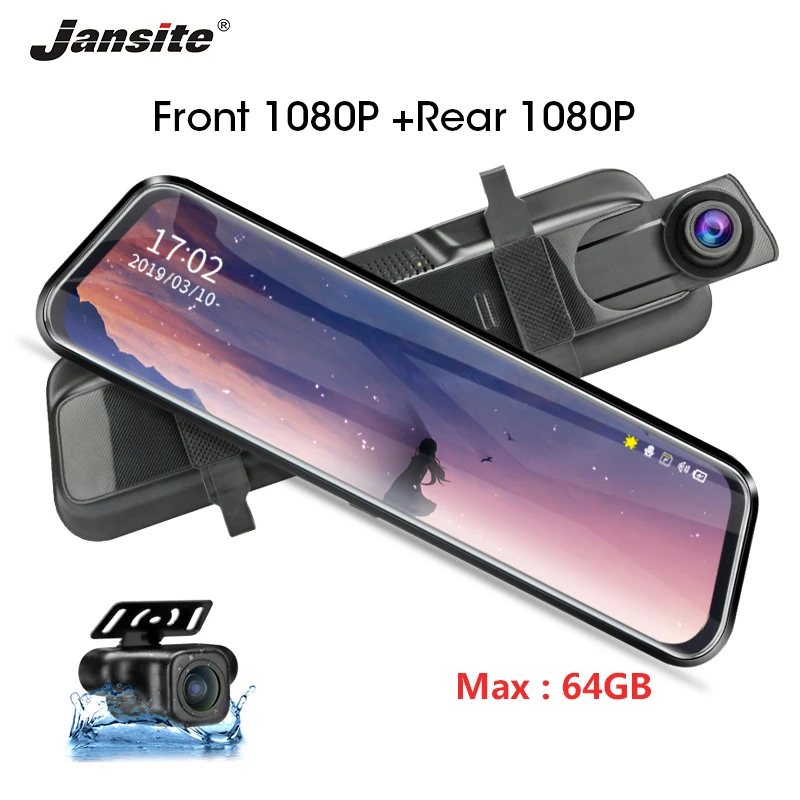 

Jansite 10" Car DVR Touch Screen 1080P front/rear camera 64G Max memory Auto Camera Video Recorder Rearview mirror Backup camera