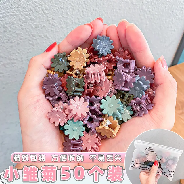 Ruoshui 50pcs Children Cartoon Hair Claws Girls Lovely Hairpins Hair Crab Baby Hair Accessories Hair Clips Headwear Barrettes style 11