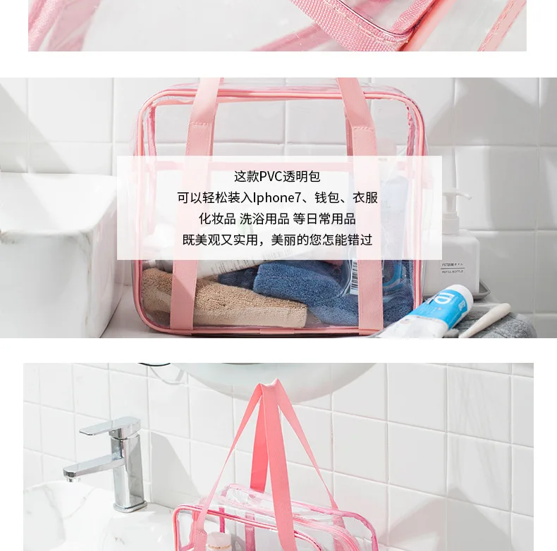 Large Capacity PVC Summer Waterproof Transparent Shoulder Beach Bag Women Messenger Bags High Quality PVC Crossbody Swimming Bag