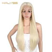 Kalyss 28 дюймов 13x6 Синтетические волосы на кружеве парик для черных Для женщин эффектом деграде(переход от темного к 613 блондинка синтетические парики длинные шелковистые прямые яки Синтетические волосы на кружеве al парики