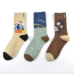 2022 New Socks Women'S Retro Lady Cotton Loose In Tube Koreanc Comfortable Breathable Basic Daily Women Socks 7 Colors