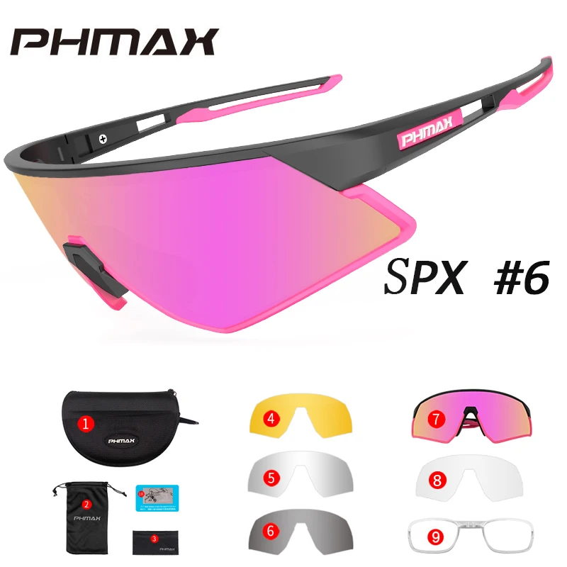 Ультралегкие поляризованные велосипедные солнцезащитные очки PHMAX с 5 линзами