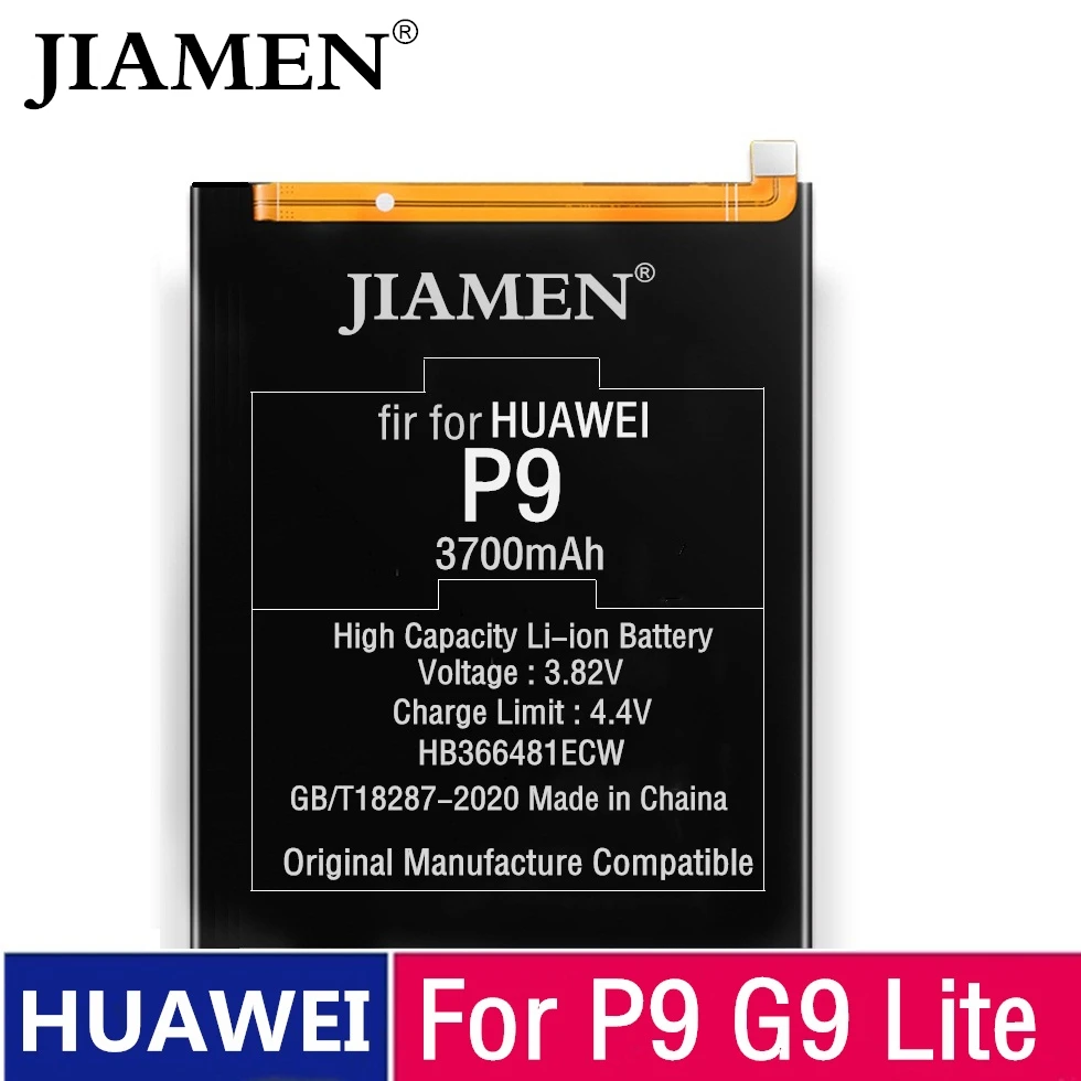 Оригинальный аккумулятор HB366481ECW 3700 мАч для Huawei p9 /p9 lite honor 8 p10 y6 II p8 2017 p20 5C Ascend P9 |