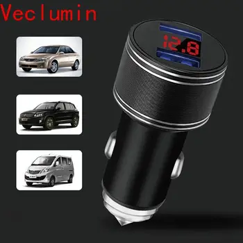 

5V 2.1A Metal Dual USB Car Charger LED Display Voltage with Safety Hammer for iPhone Samsung Xiaomi Huawei Cellphone Tablet GPS