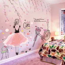 [SHIJUEHEZI] мультяшная девушка Наклейка на стену s DIY Розовые цветы велосипед Настенная Наклейка для детской комнаты детская комната украшение общежития