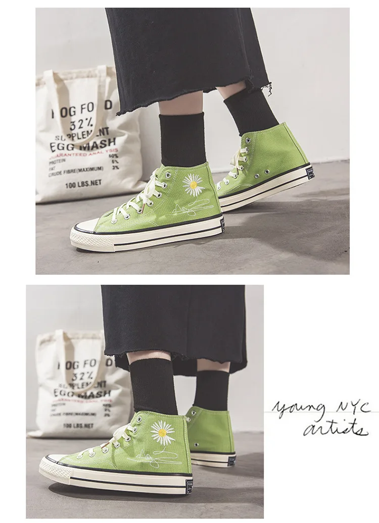 13258759551_48832386