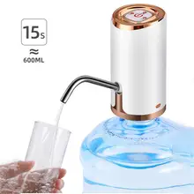 Электрический насос воды в бутылка распылитель для воды бутылки для питьевой воды всасывающий блок диспенсер воды кухня шестигранные инструменты