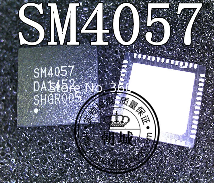 5 шт./лот SM4057 SW4057 QFN56