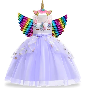 

Unicorn Dress 3Pcs Set For 3-10 Years Girl Children Clothing Kids Gown Princess Costume Baby Girls Birthday Party Outfit