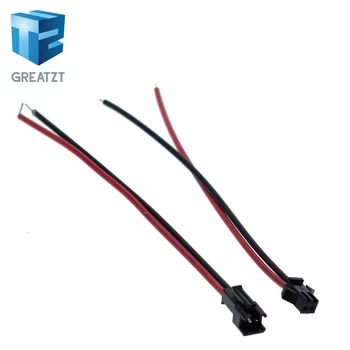 

GREATZT 1Pairs 15cm Long JST SM 2Pins Plug Male to Female Wire Connector For diy