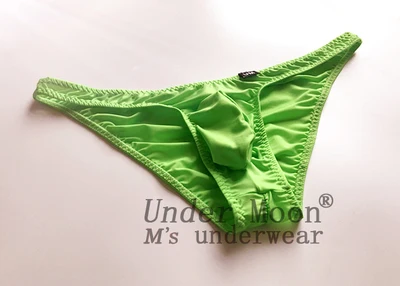 Mens Underwear men stretch g string panties men patent leather briefs