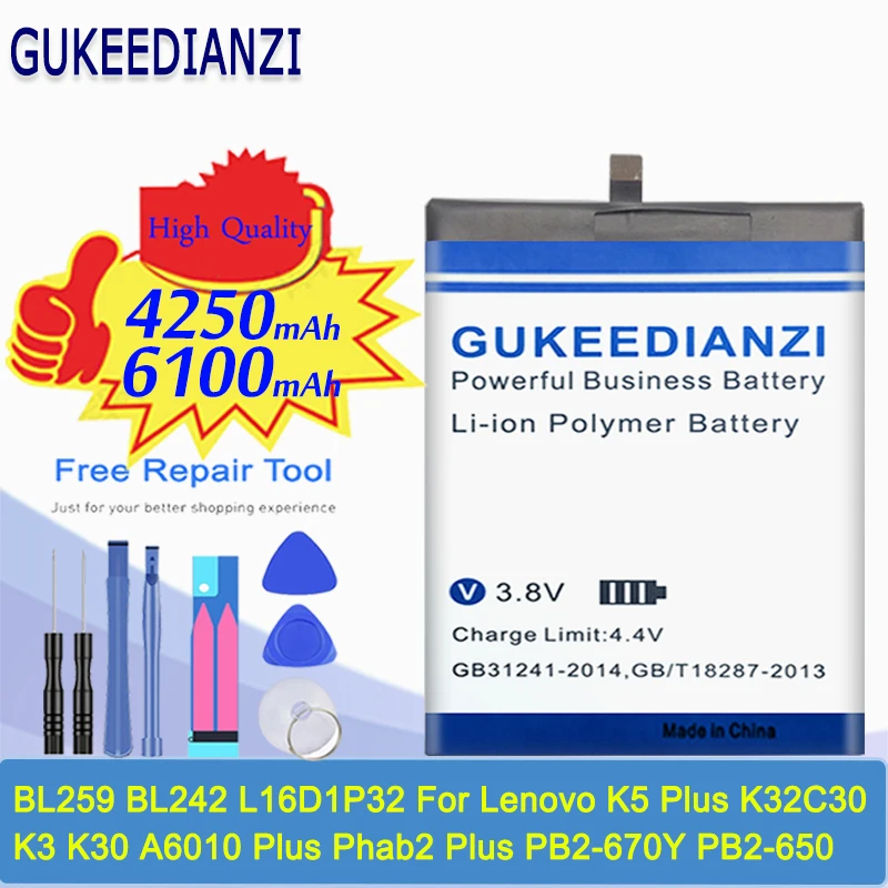 Аккумулятор L16D1P32 для Lenovo Phab2 Plus батарея K3 K30 A6020a40 K32C30 BL242 A6010 A6010|Аккумуляторы