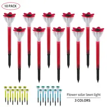 10 шт. наружное украшение инновационная газонная садовая лампа солнечная маленькая светодиодный ночник вставка маленькая уличная лампа Солнечный свет 20E