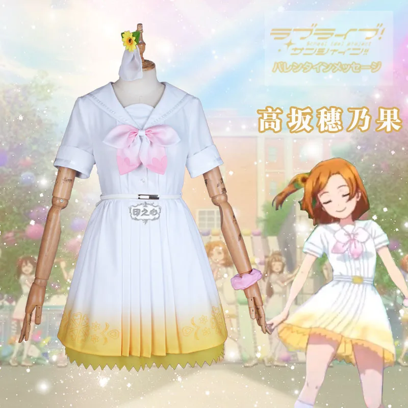 

2020 Anime Love Live μ's A song for you! you you! All Members Honoka Nico Kotori Eli Rin Maki Lolita Dress Cosplay Costume B
