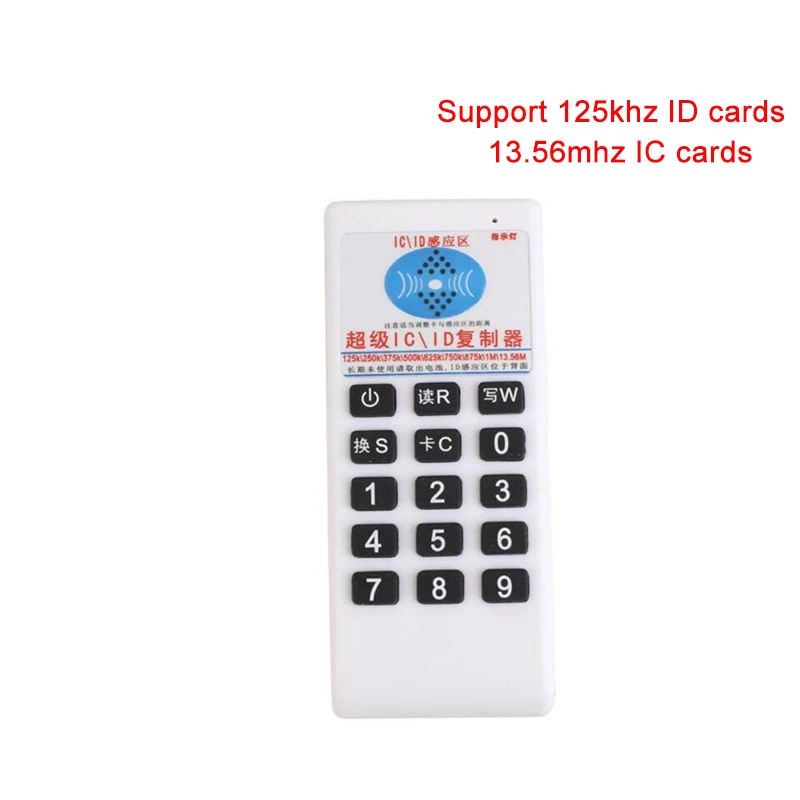 Репликатор ID/IC, пишущая машинка rfid-дубликатор для 125 кГц TK4100 EM4200 ID карты и 13,56 МГц ic карты Клон