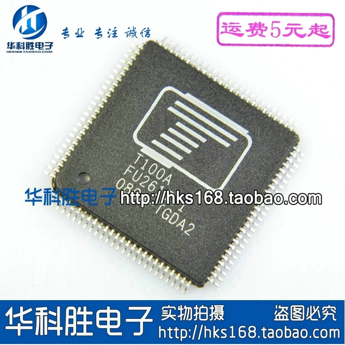 

(1piece) T100A IC