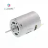 D cut RS-380 Micro 380 DC Motor 12VLarge Torque for Electric Drill Garden Tools Toy Model for mabuchi ► Photo 2/6