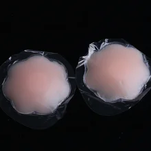 Многоразовые самоклеющиеся силиконовые груди нетканые соски крышка бюстгальтер Pastie Pad Горячая