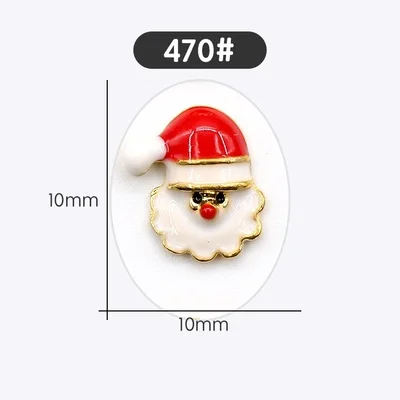 Коричневый 10 pcs Hot-selling Christmas Series Nail alloy decoration flash cap drill stick nail DIY Japanese metal jewelry - Цвет: Коричневый