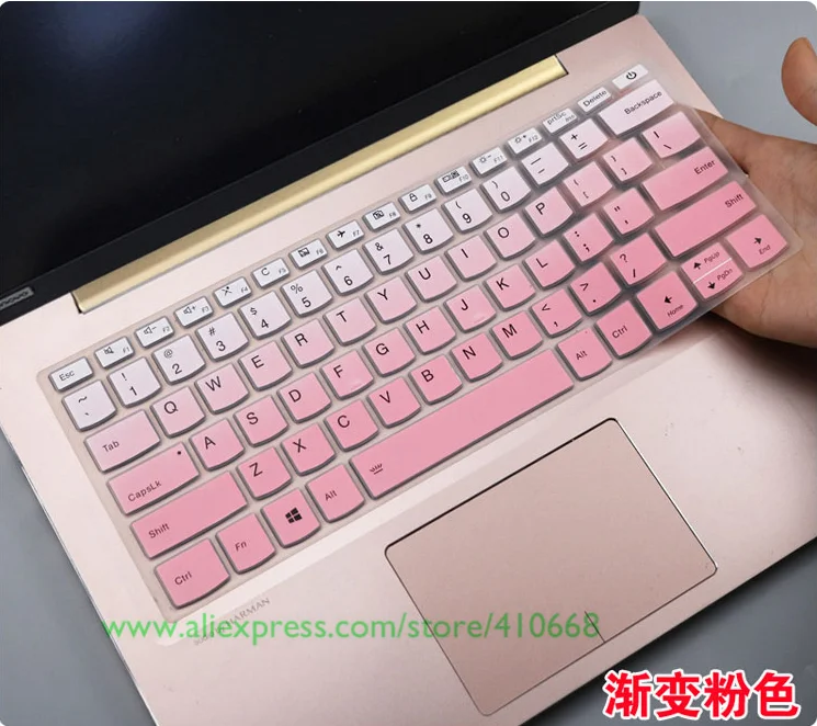 Силиконовый чехол для клавиатуры для lenovo Ideapad 320-14 320s-15 120s-14 330C-14 S130-14 340C-14 330S-14 V320-14 V330-14