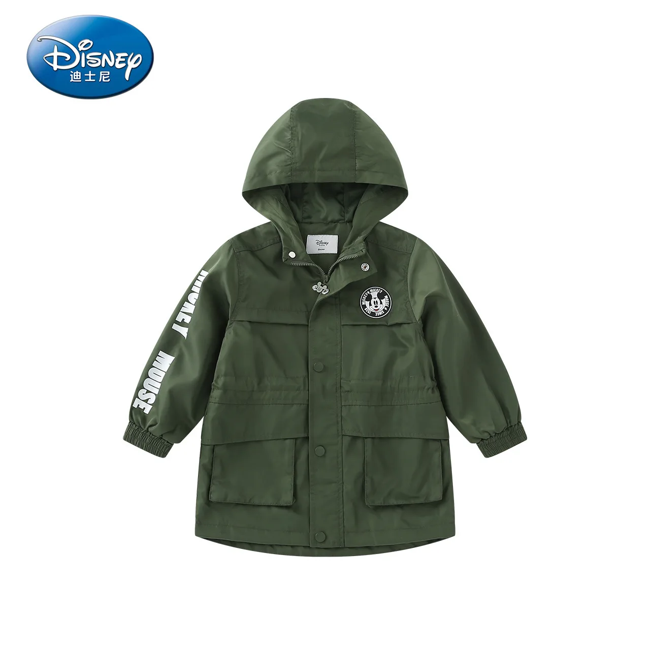 Disney/детская одежда boys'window/пальто с капюшоном и ветровым стеклом новая свободная спортивная куртка с Микки-Маусом на молнии для детей года куртка для мальчиков - Цвет: 1