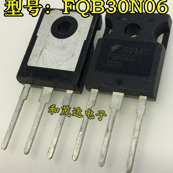 2 шт./FGH30S130P