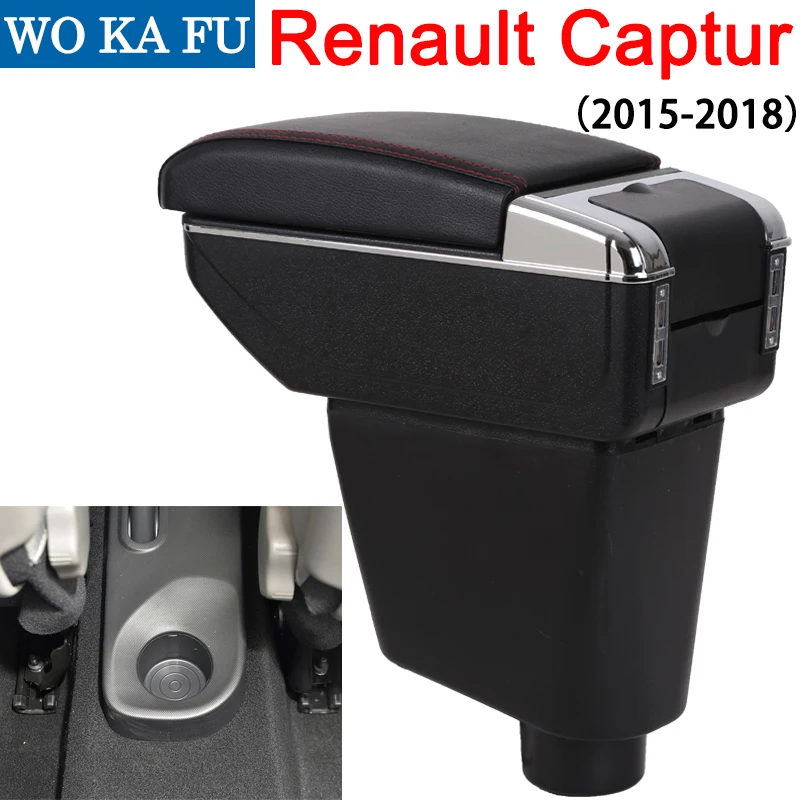 Для Renault Captur 1 2015 2018 подлокотник коробка центральный магазин содержание с