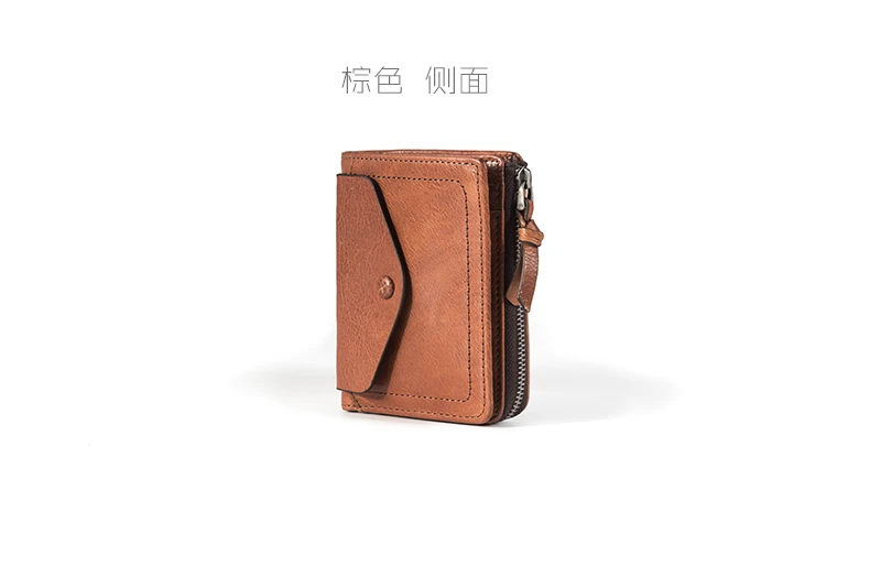 Ретро натуральная телячья кожа мужчины деньги бумажник Billfold высокое качество настоящая кожа короткий мужской кожаный бумажник на молнии Carteira