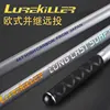 Lurekiller Japan Full Fuji Surf Rod 4.20M 46T Carbon 3 Sections 80-150G/100-250G/200-400G Surf casting rods Fishing Rod ► Photo 3/6