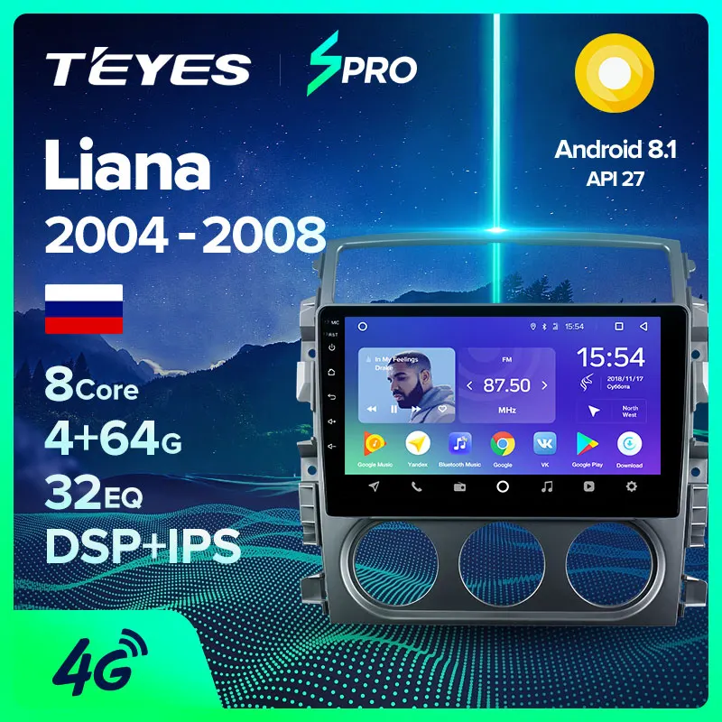 TEYES SPRO Штатная магнитола для Сузуки Лиана 1 поколение рестайлинг Suzuki Liana 1 рестайлинг Android 8.1, до 8-ЯДЕР, до 4+ 64ГБ 32EQ+ DSP 2DIN автомагнитола 2 DIN DVD GPS мультимедиа автомобиля головное устройство