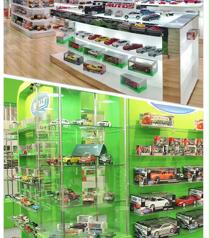 2345截图20200911143014