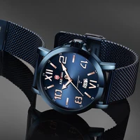 Couple Watches