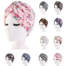 Пасторальный цветочный принт тюрбан для женщин Национальный Ветер мусульманская шляпа бандана шляпы для химиотерапии сна шапки бини головной убор модная повседневная