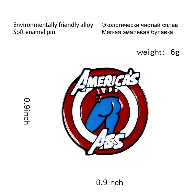 Эмалированные булавки в американском стиле на заказ щит героя броши-Значки для лацкана рубашка сумка капитан значок фильм ювелирные изделия подарок фанаты друзья