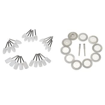 

10Pcs 16mm Diamond Cut Off Disc Wheel with Two Mandrel Arbors & 25Pcs Felt Polishing Buffing Pad Head Set